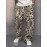 Utility Fashion Printed Drawstring Cargo Pants