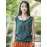 Soft Solid Color Sleeveless Ramie Cotton T-shirt