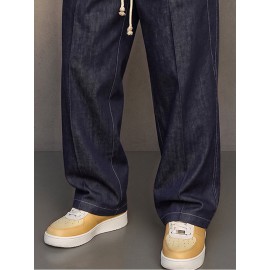 Casual Faux Denim Drawstring Pants
